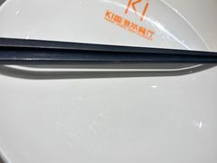 -武汉荟聚