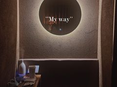 -厘舍SPA(运达店)