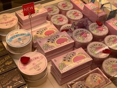 -好利来(鲁谷店)