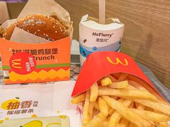 -麦当劳(国贸店)