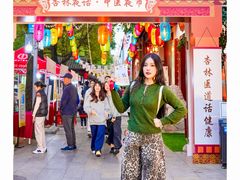 -坂田手造文化街