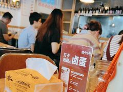 -赣南粉局·江西小炒·锅气炒粉(人民广场店)