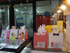 -PONY博尼工房(高岛屋店)