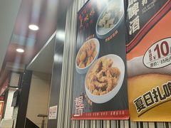 -李先生牛肉面大王(北京东四店)