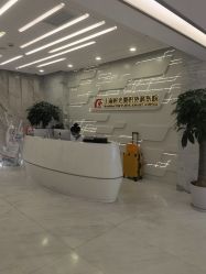 -上海时光整形外科医院