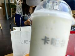 -卡旺卡(马鞍山万达广场店)