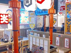 大堂-弘彩英·烤牛舌·年糕火锅(蓝色港湾店)