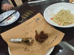 -邢家锅贴老店·非遗·开封菜(金明广场店)