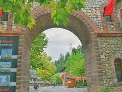 -四川省成都市彭州市白鹿镇