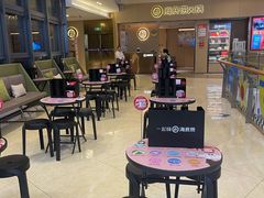 -海底捞火锅(如皋吾悦广场店)