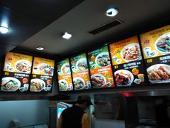 -小豆面馆(民大店店)