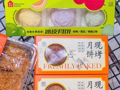 -盒马鲜生(皇庭广场店)