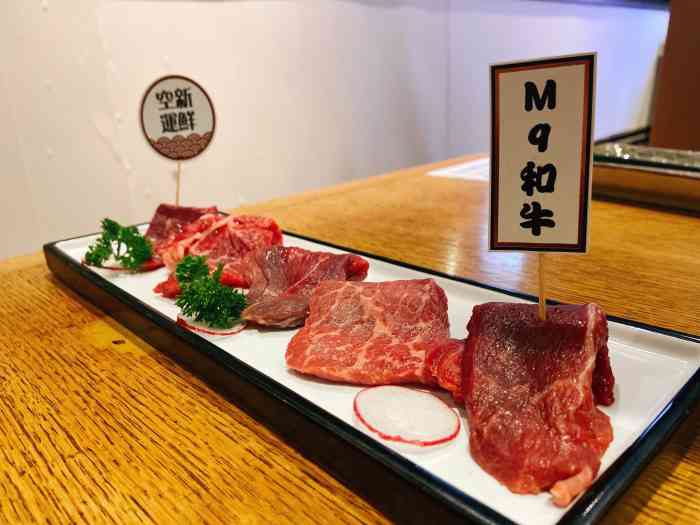 赤坂亭·m9和牛放题(城西银泰城店)-"91沈肉肉日常打卡 之杭州篇
