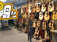 -旅程琴行吉他培训·吉他专卖