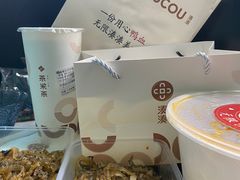 -湊湊火锅·茶憩(东城万达店)