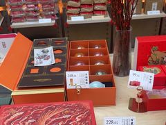 -祥禾饽饽铺·中式糕点(北京来福士店)