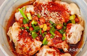 Signature Sweet-Sour-Spicy Dumplings