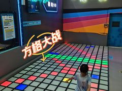-超时空蹦床团建·VR潮玩运动娱乐·生日派对游乐园(金桥店)