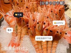 -京料理·日料自助·铁板燒(复悦城店)