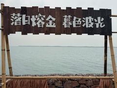 -禧福楼·十五年老店(科技城店)