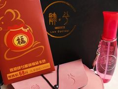 -肆兮眼镜·蔡司·徕卡战略合作店(大坪店)