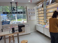 -亿视康青少儿眼镜(五官科店)