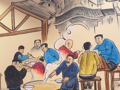 -老雒阳面馆·水席(高新区店)