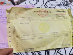 -长沙市口腔医院(五一路院区)