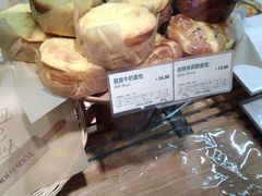 -多乐之日(和平伊势丹店)