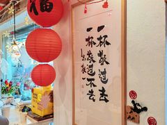 -BE YOLO必有乐&小红帽三明治