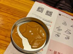 -喜来稀肉(北外滩白玉兰广场店)