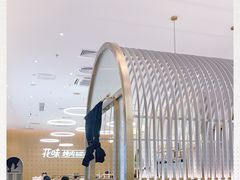 -花味·自助烤肉(大观天地店)