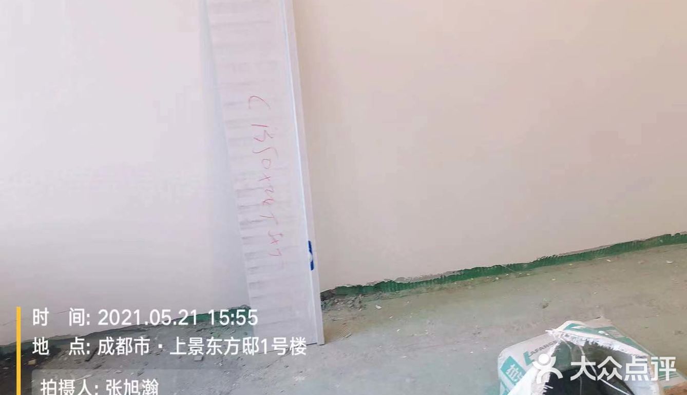 装修日常|最容易被忽略的防水区域[礼花]闭坑指南！
