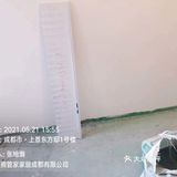 装修日常|最容易被忽略的防水区域[礼花]闭坑指南！