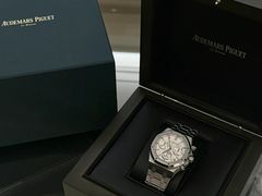 -奢收多·二手奢侈品回收中心(天河店)