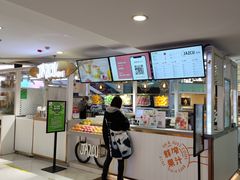 -Jazcu珍仕菓鲜榨果汁(西单大悦城店)