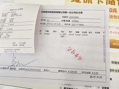 -美联众合爱康动物医院•复杂内科•肿瘤科•牙科•腔镜诊疗中心