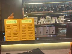 -破店肥哈·东北烧烤(南山保利店)