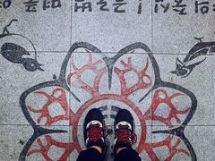 -宝健路步行街(Pedestrian Shopping Street)