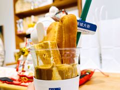 -旧识old mate·烘焙蛋糕店