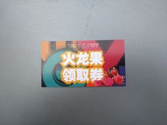 -吾悦广场(南京鼓楼店)
