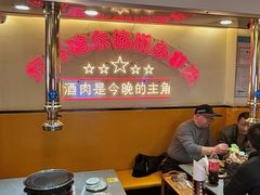-正宗齐齐哈尔烤肉·齐牛哥鲜切炭火烤肉(杭州总店)