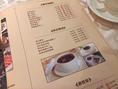 菜单-凤凰轩·尾牙宴·生日宴(十里银滩店)