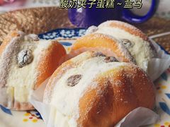 酸奶夹子蛋糕-盒马鲜生(财富中心店)