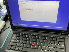 -胜灿苹果华为手机电脑维修回收(徐汇店)