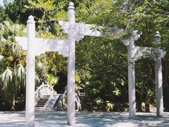 -人民公园(罗湖区)