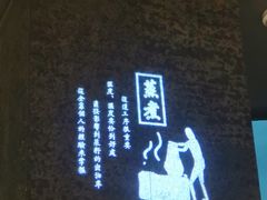 -遇见湘·地道湖南菜(云门店)