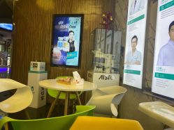 -比华利美容医院