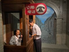 -上海电信博物馆