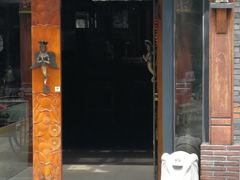 门面-甘尼仕印度餐厅爵士酒吧(阳春巷店)